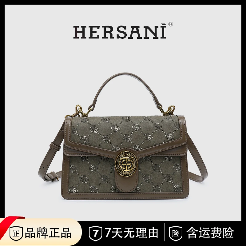 HERSANI冬季新款气质手提包—HS2359橄榄色