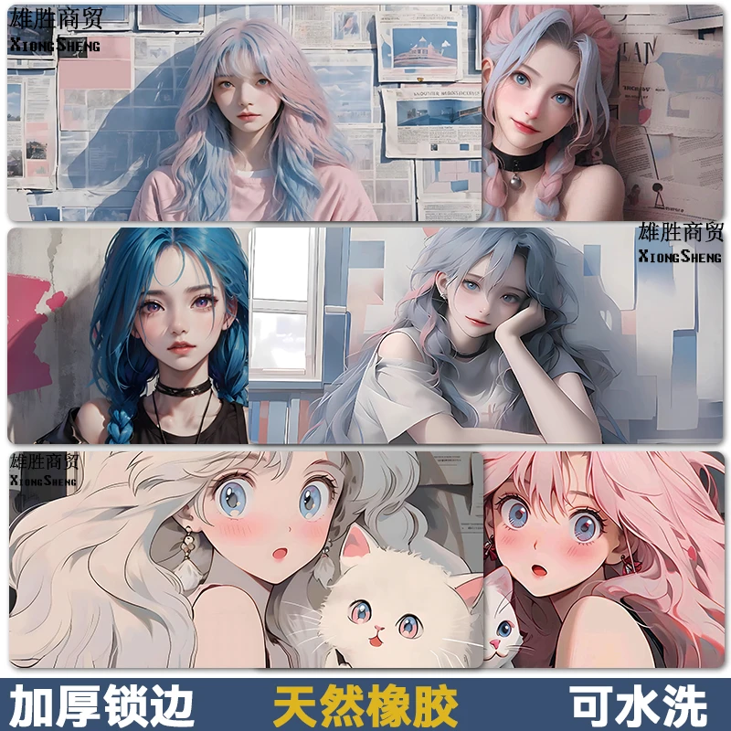 墨染超大加厚电竞CSGO游戏竞技大号电脑桌面键盘垫办公书桌垫男生