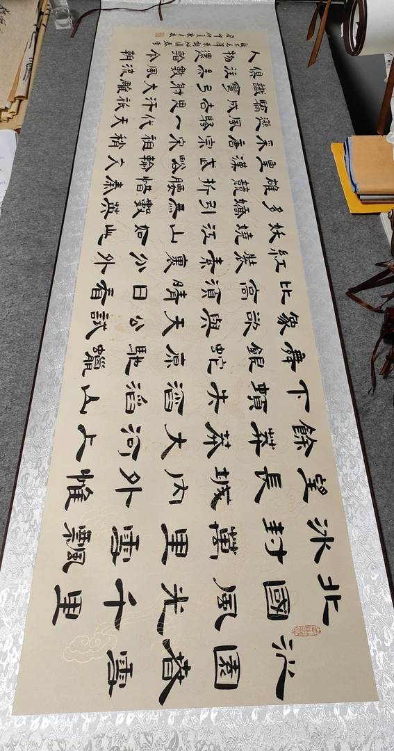 隶书沁园春雪卷轴 长205 宽53公分左右