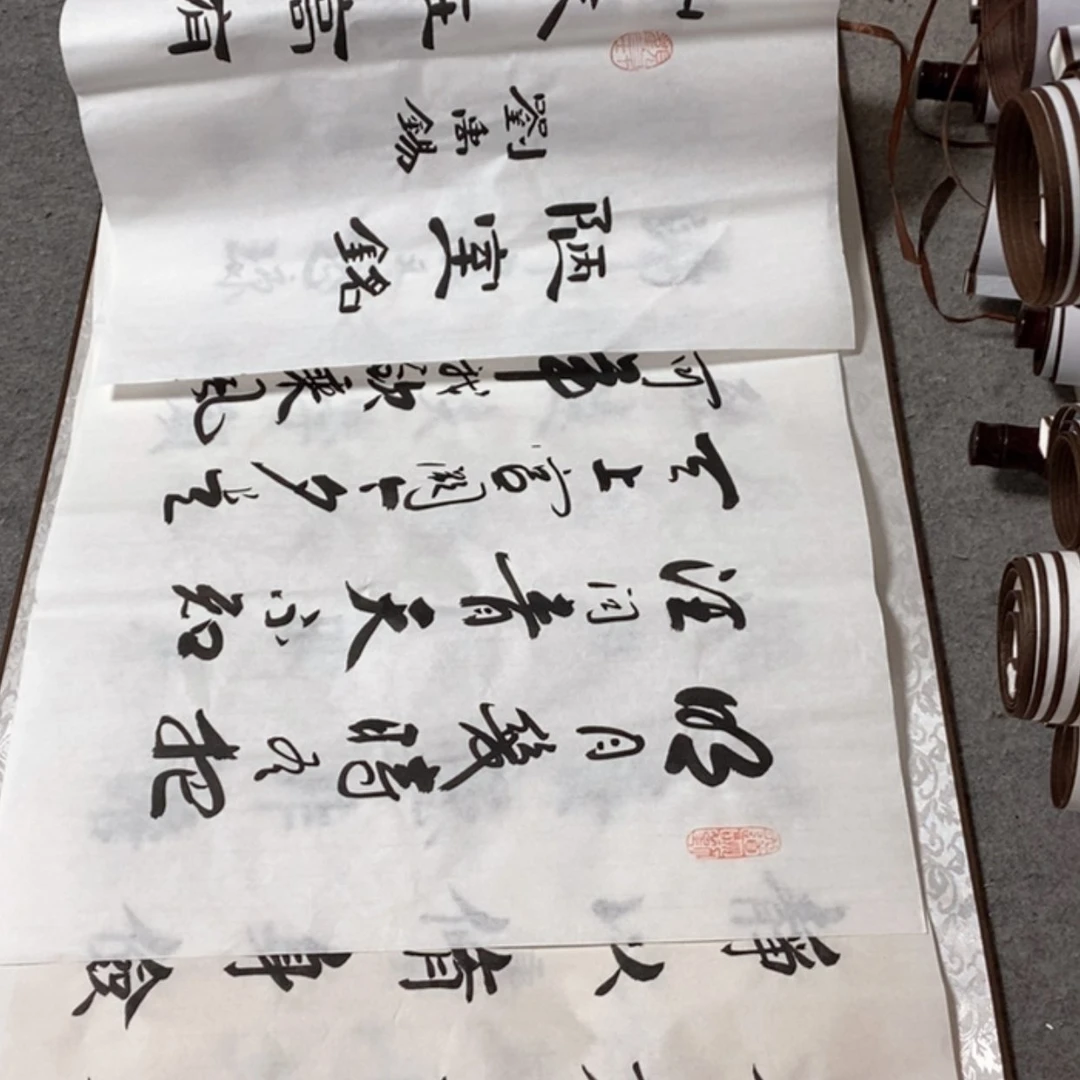 【闪购商品】书法天**梦陋室铭戒子书水调歌头