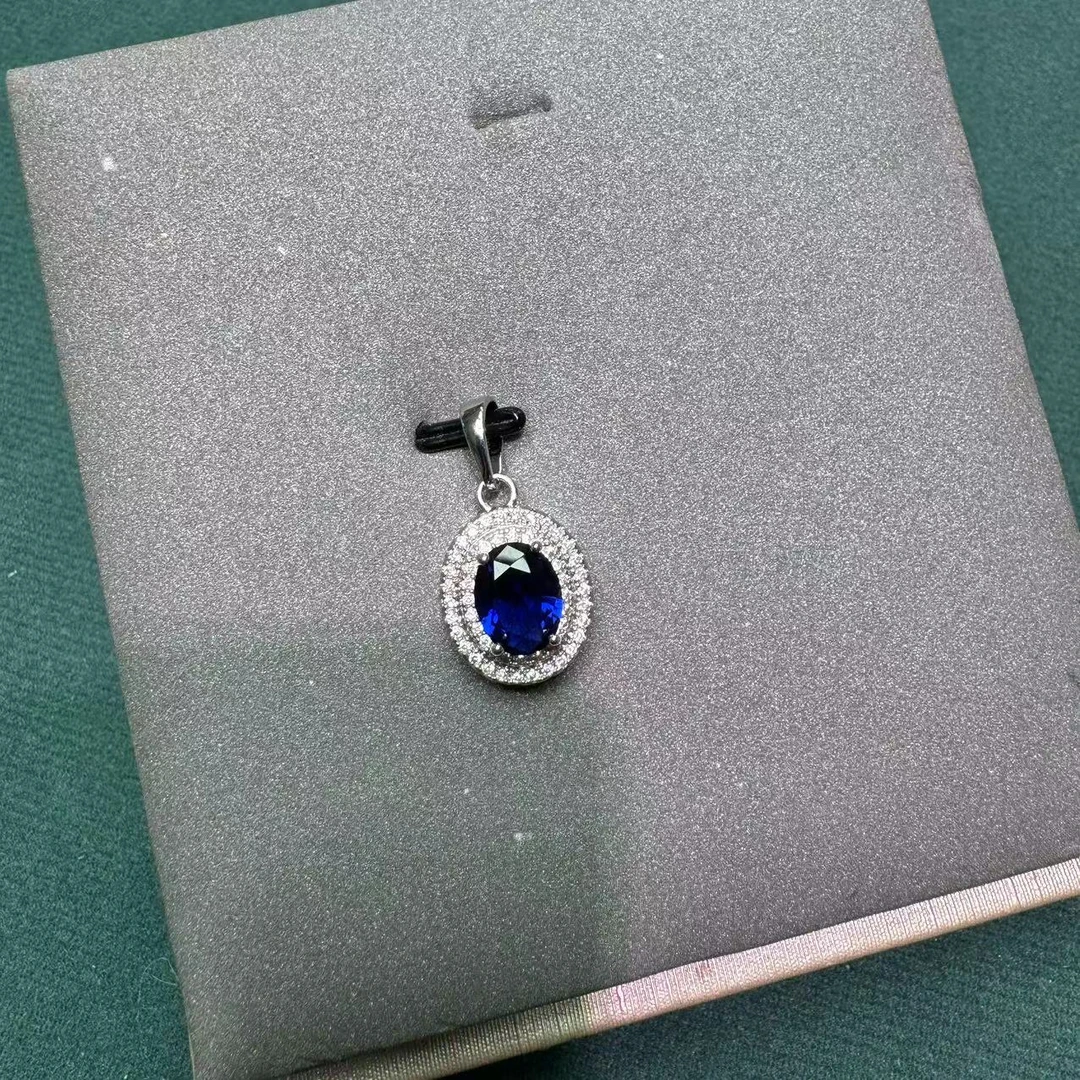 NP51【毛毛优选】蓝宝石吊坠