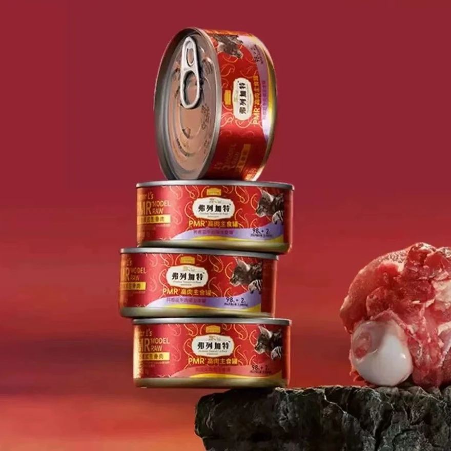 FLJT罐头猫猫主食罐增肥发腮