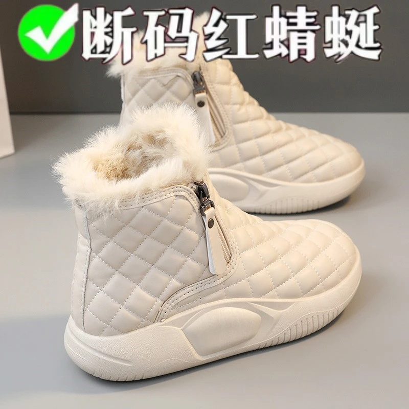 红蜻蜓牌冬季雪地靴时尚百搭厚底真皮女鞋外穿加绒加厚马丁靴女款