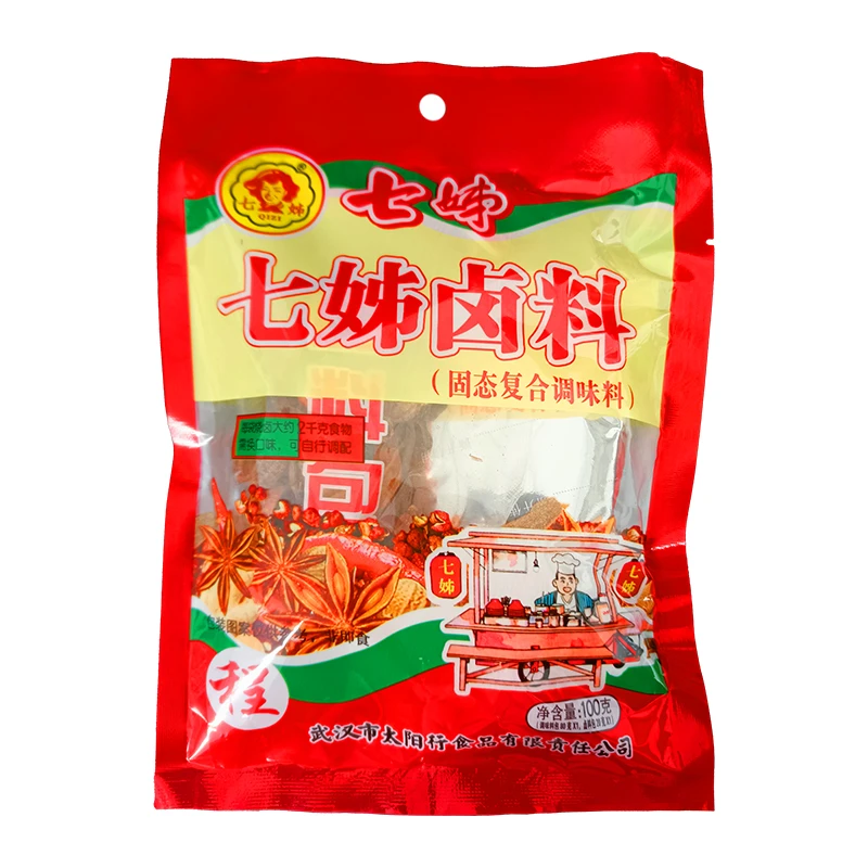 卤料包家庭卤小包装100克卤肉炖肉卤荤菜素菜湖北风味卤料卤鸭脖