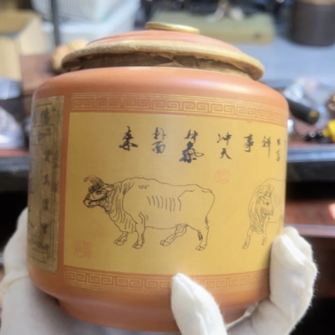 【闪购商品】沉香手串