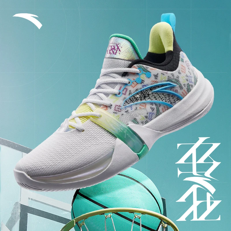 轻狂4代篮球鞋 篮球鞋男新款轻便回弹网面专业运动112321601球鞋
