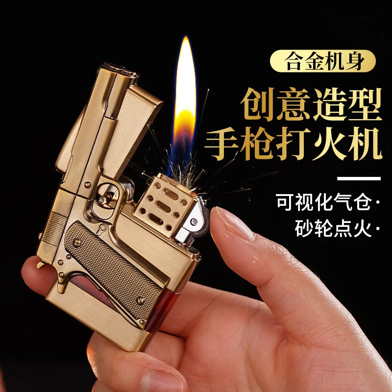 创意打火机送男友造型可视气仓砂轮点明火金属充气火机礼盒装