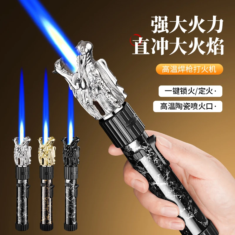 龙头喷浮雕喷火龙头高温喷户外烧烤厨房点火器家用充气