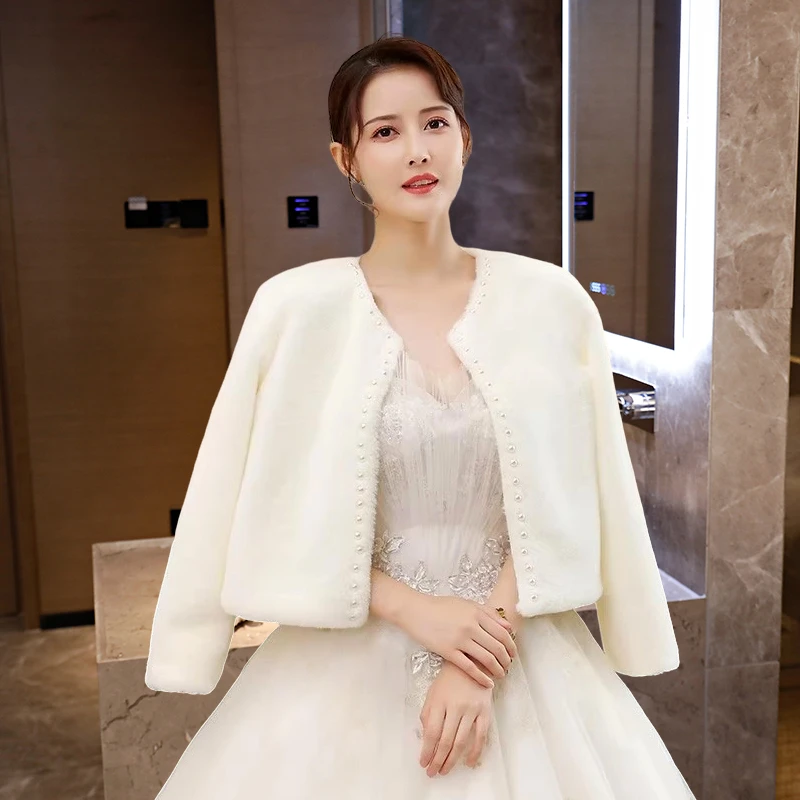 长袖婚纱毛披肩白色新娘结婚冬季外套配礼服旗袍伴娘外搭保暖