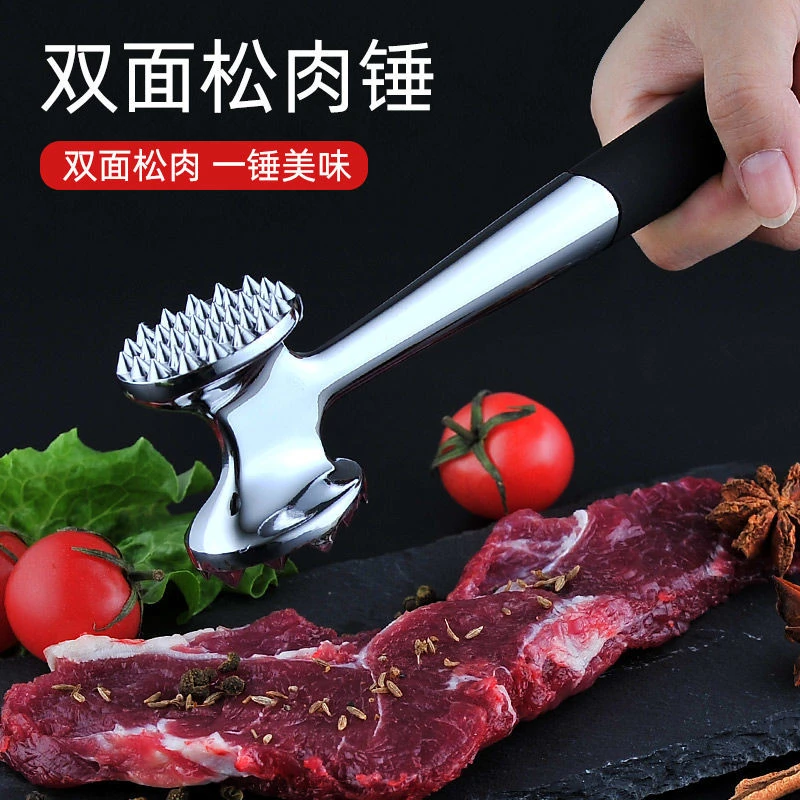 家用高档牛排锤打器实心双面敲肉锤断筋器厨房嫩肉工具双面松肉锤