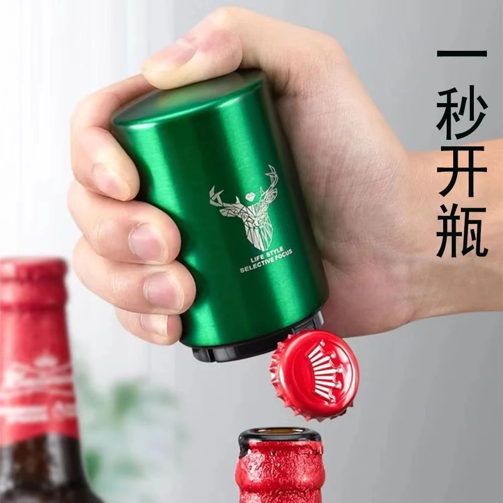创意啤酒开瓶器按压式无痕啤酒起子网红小仙女开酒开瓶盖起瓶神器