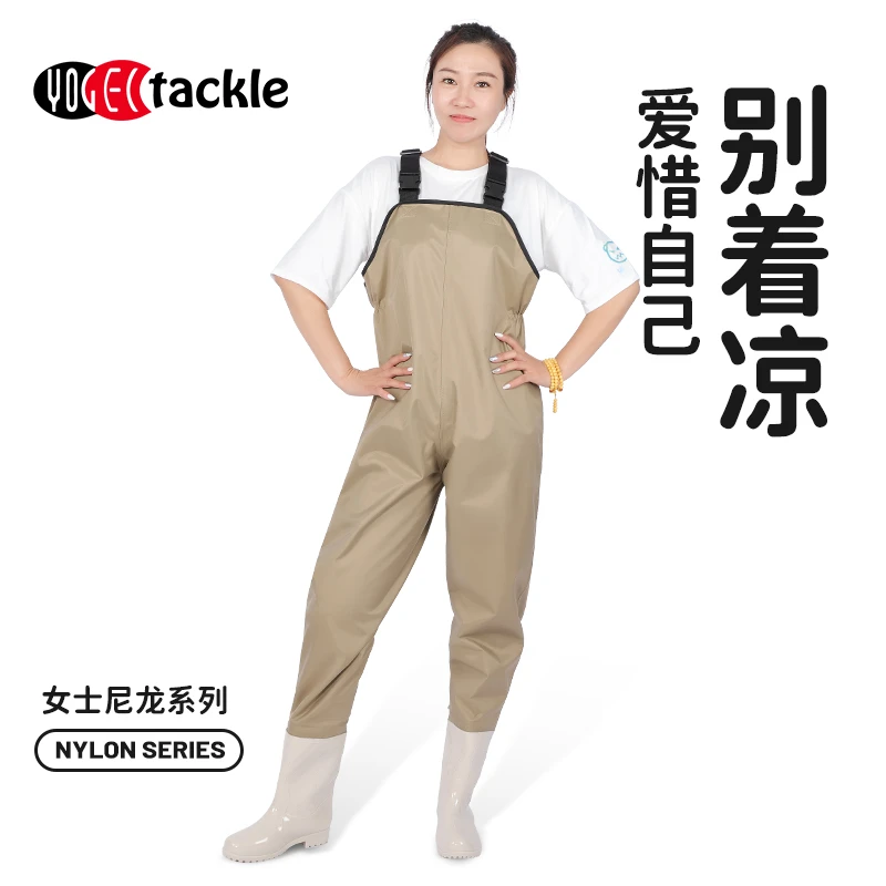 超轻尼龙女士下水裤水裤水鞋连体全身防水涉水服下水裤男款