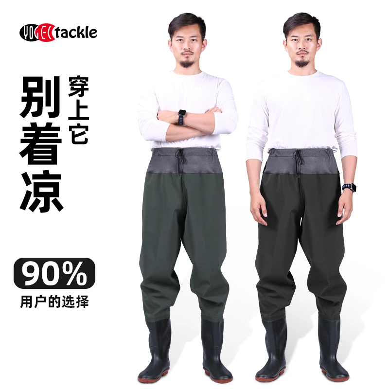 超轻透气下水男雨裤带雨鞋一体水抓鱼防水涉水服水下水裤男款