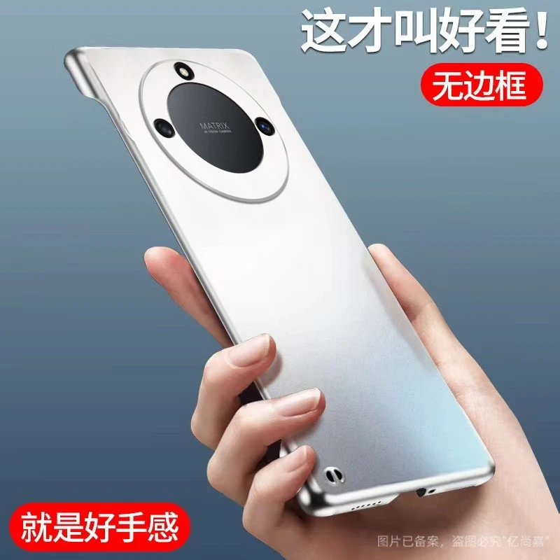 华为荣耀x40手机壳磨砂哑光无边框超薄防摔半包简约散热保护套硬