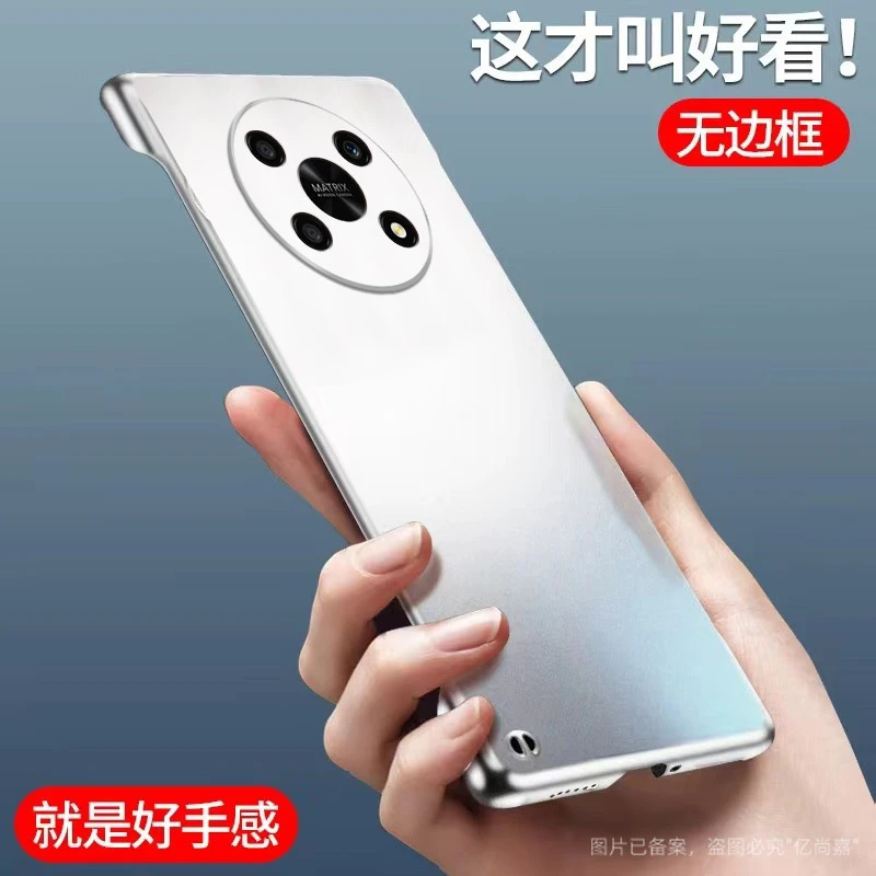 华为荣耀X30手机壳磨砂哑光无边框超薄防摔半包简约散热保护套硬