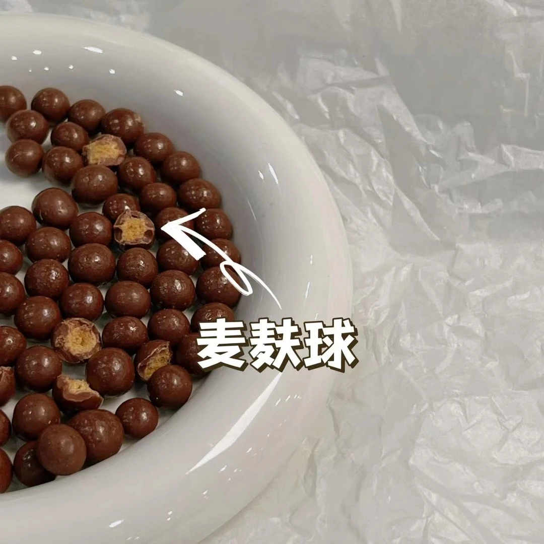 拍1发10袋【爱吃甜食/买给小孩】麦香牛奶巧克力豆30g*10  独立包装