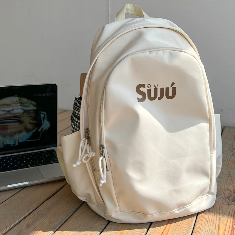 高颜值时尚简约女双肩包初高中生大容量减负背包大学生男休闲包