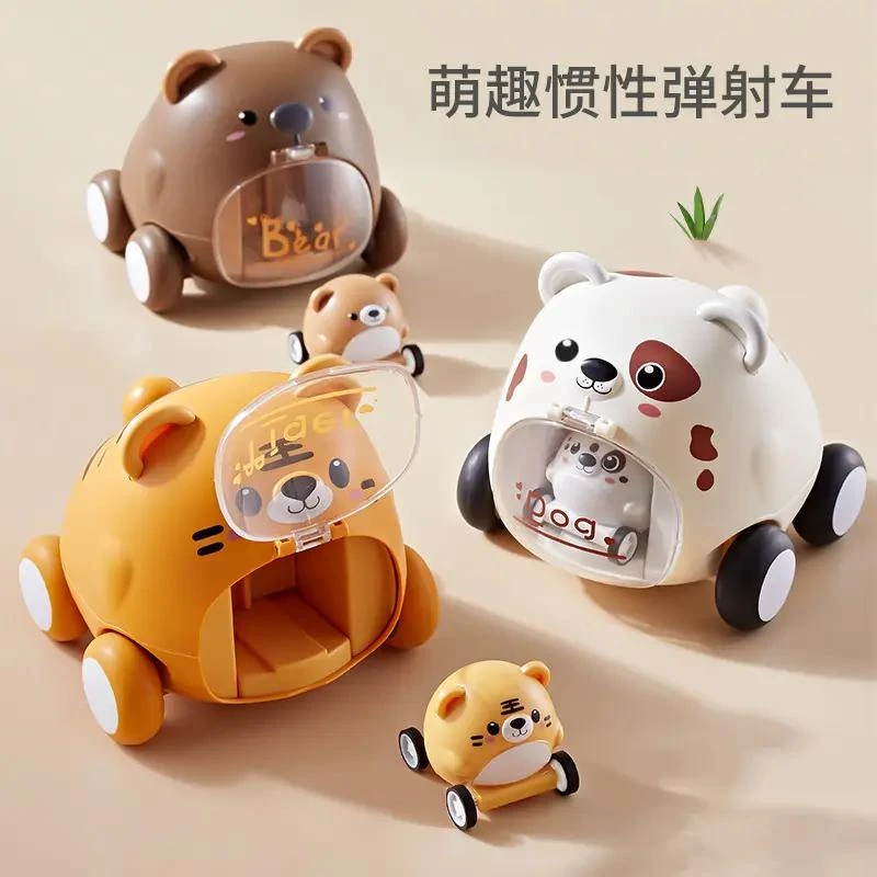 儿童按压动物惯性弹射车小孩子萌宠小汽车3岁2女孩宝宝男孩玩具车