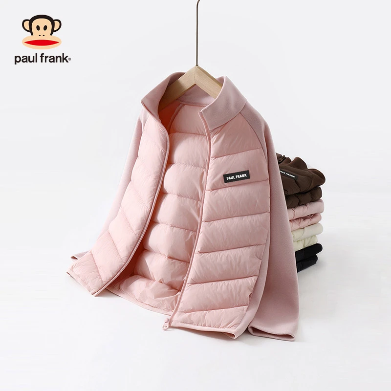 paul frank/大嘴猴校服神器羽绒内胆保暖