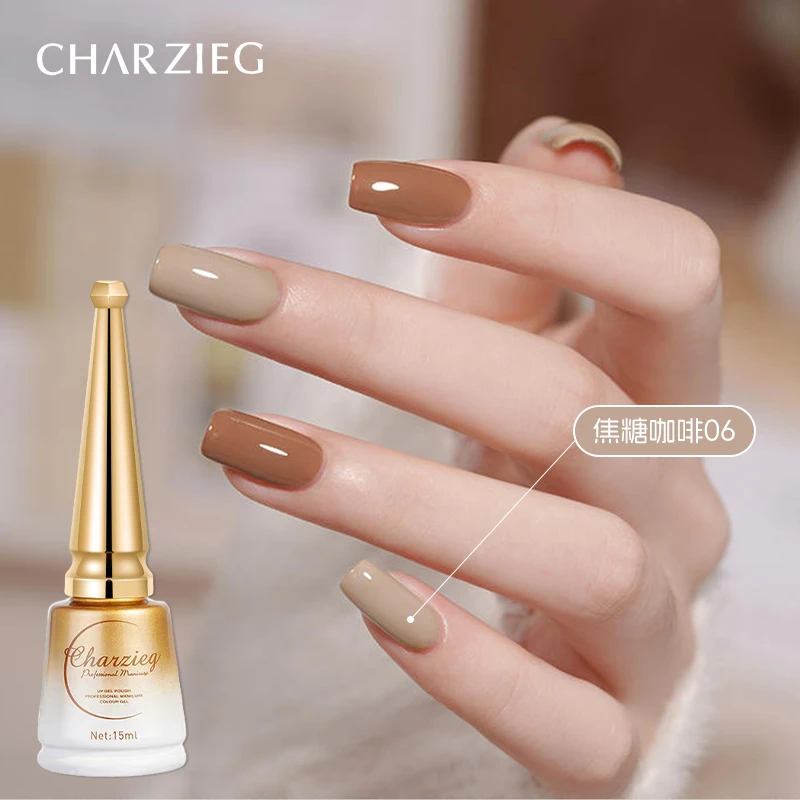 美甲用品春夏色系美甲店热卖款焦糖咖啡暖色系列