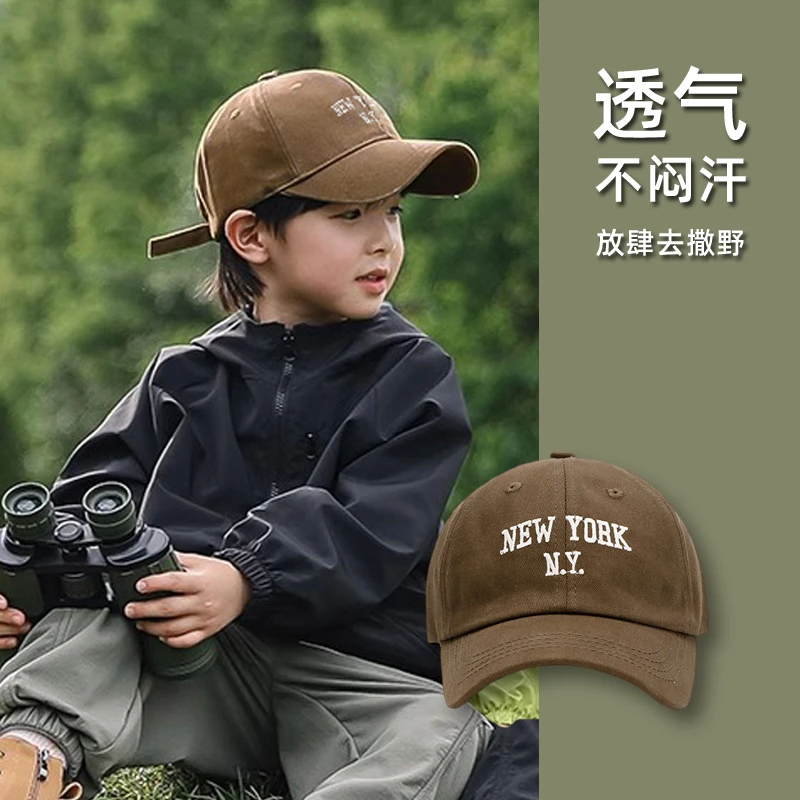 儿童帽子棒球帽2025春秋季新款遮阳男女孩大檐百搭咖色宝宝鸭舌帽
