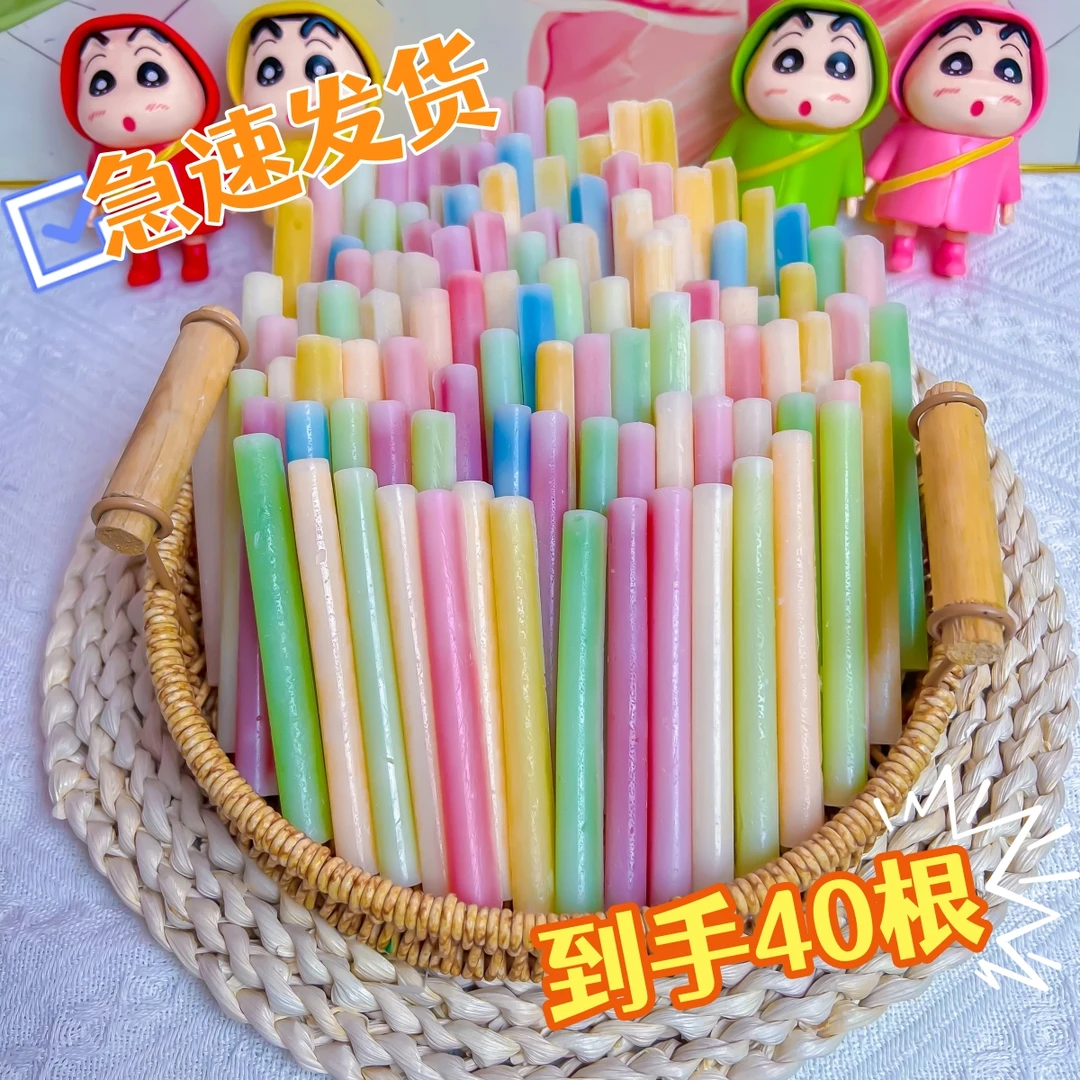 【爱吃的甜甜】可爱卡通蜡瓶糖纯手工DIY解压爆款新鲜网红夹心多样