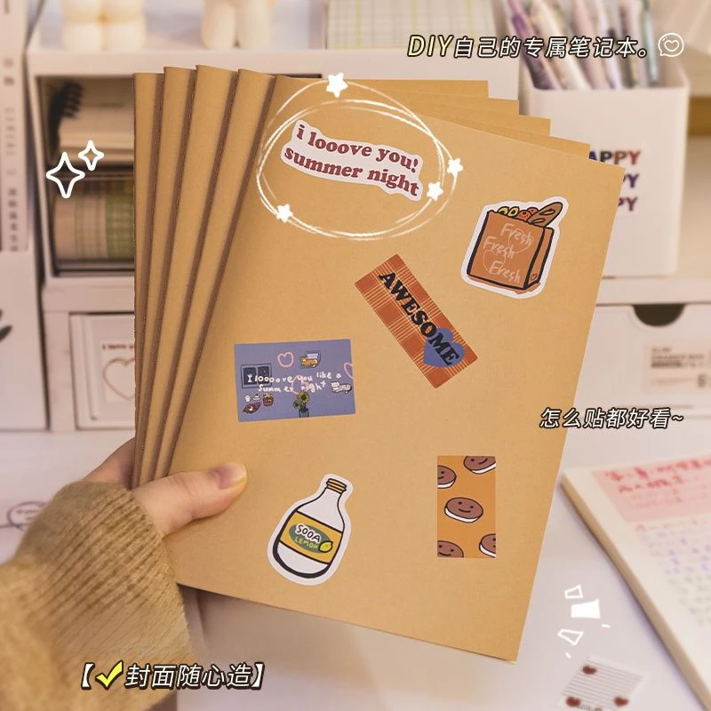 小红书同款b5复古diy笔记本子简约专属用优质单面a5好看双面优质