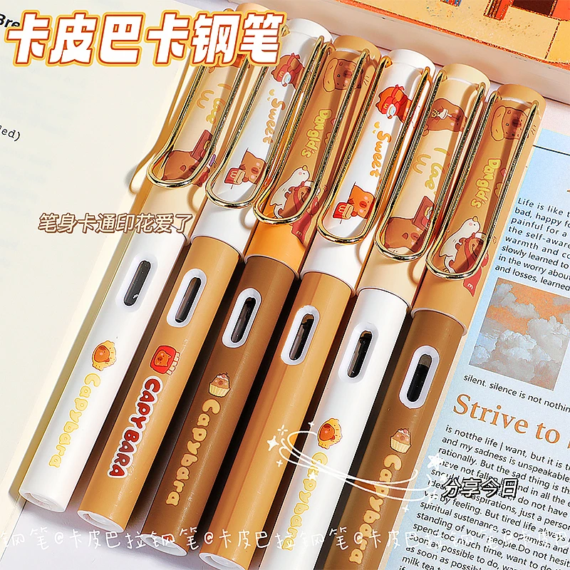 卡皮巴拉正姿钢笔ins可爱小学生专用书法练字笔可替换墨囊三年级