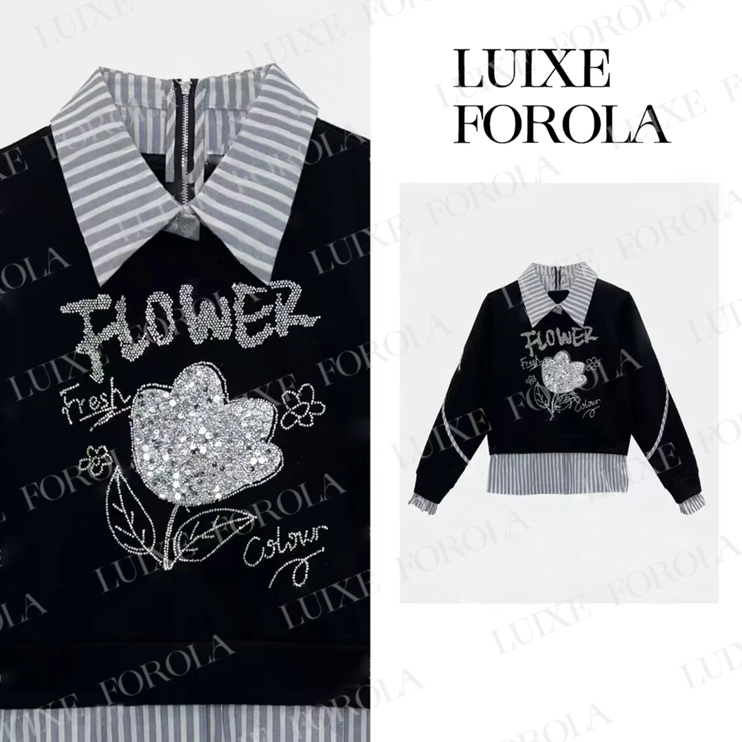 【82】FOROLA 亮钻花朵 冬季高级感假两件拼接烫砖显瘦卫衣 NZ24027