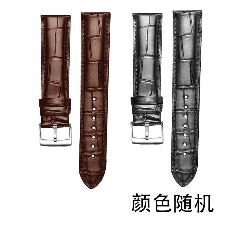 【手表配件】皮质表带