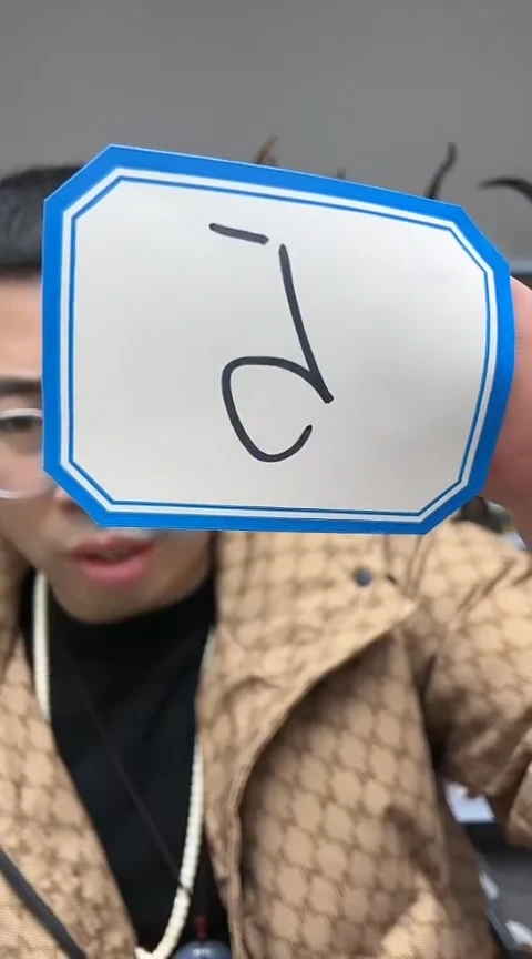 【闪购商品】工艺品根雕5