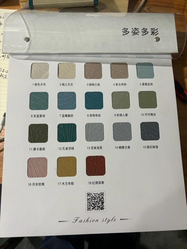 高精密棉麻窗帘加厚遮光卧室客厅窗帘