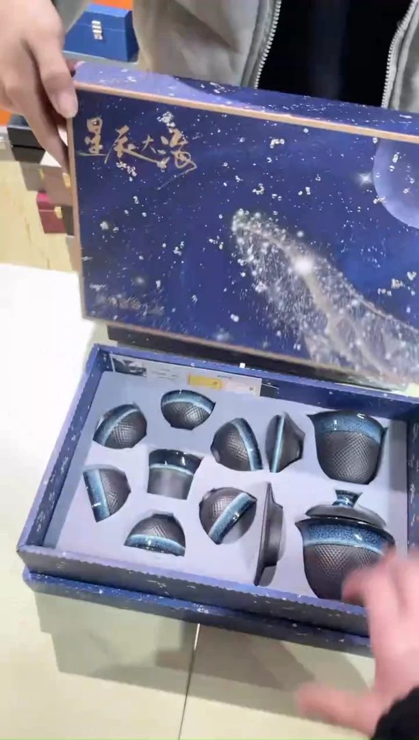 【闪购商品】陶瓷瓷片