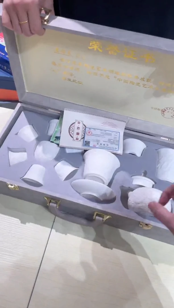 【闪购商品】陶瓷瓷片