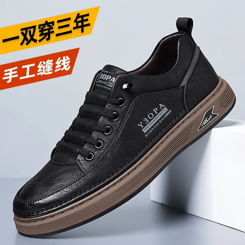 【专柜正品】四季新款透气一脚蹬休闲男鞋 软底软面时尚潮鞋