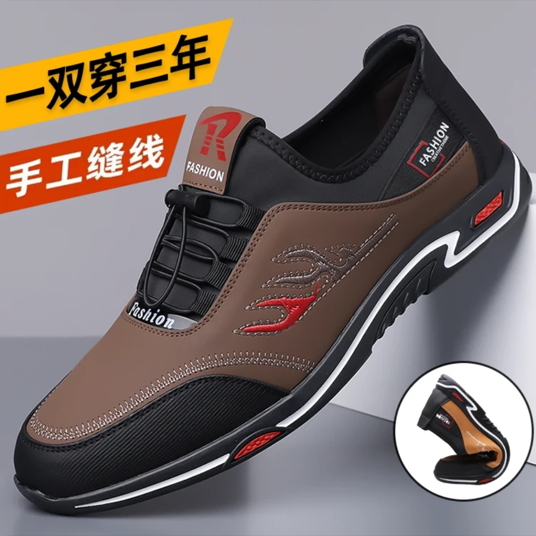 【专柜正品】户外男士一脚蹬雅丹风百搭透气防滑耐磨软底软面休闲鞋