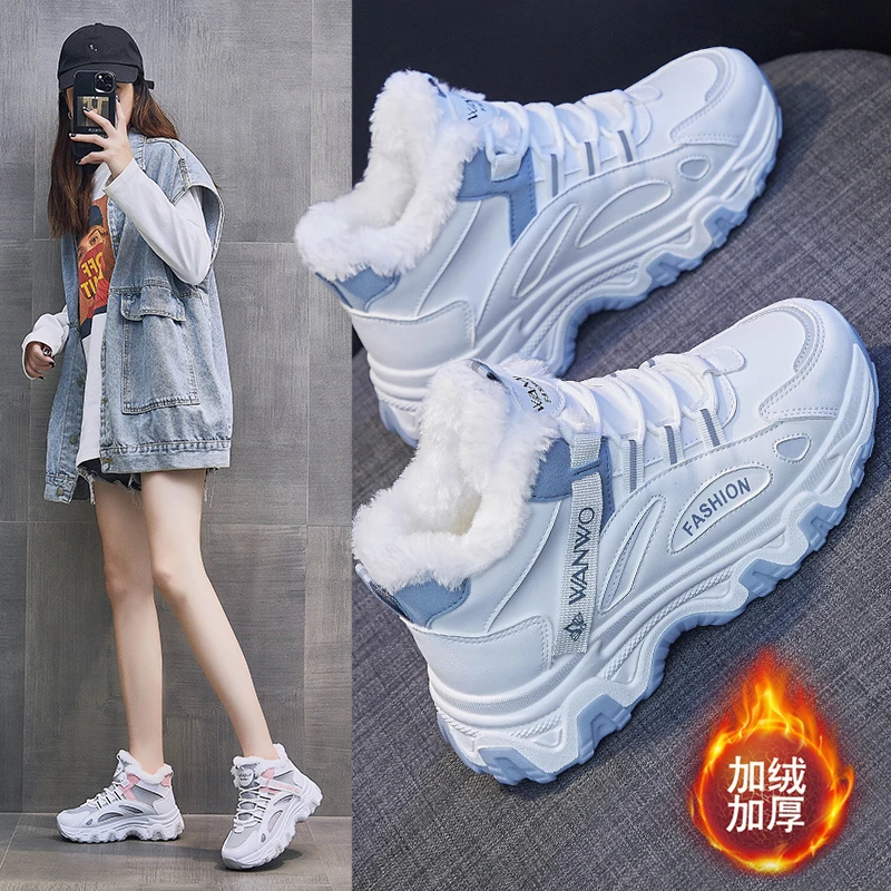李㝋高帮加绒老爹鞋女士新款莆田女鞋冬季加厚保暖休闲运动大棉鞋