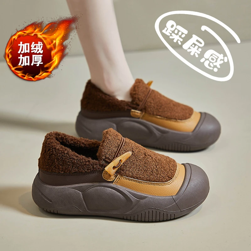 李㝋踩屎感软底休闲棉鞋女冬季一脚蹬外穿防滑加绒孕妇鞋子宽胖脚