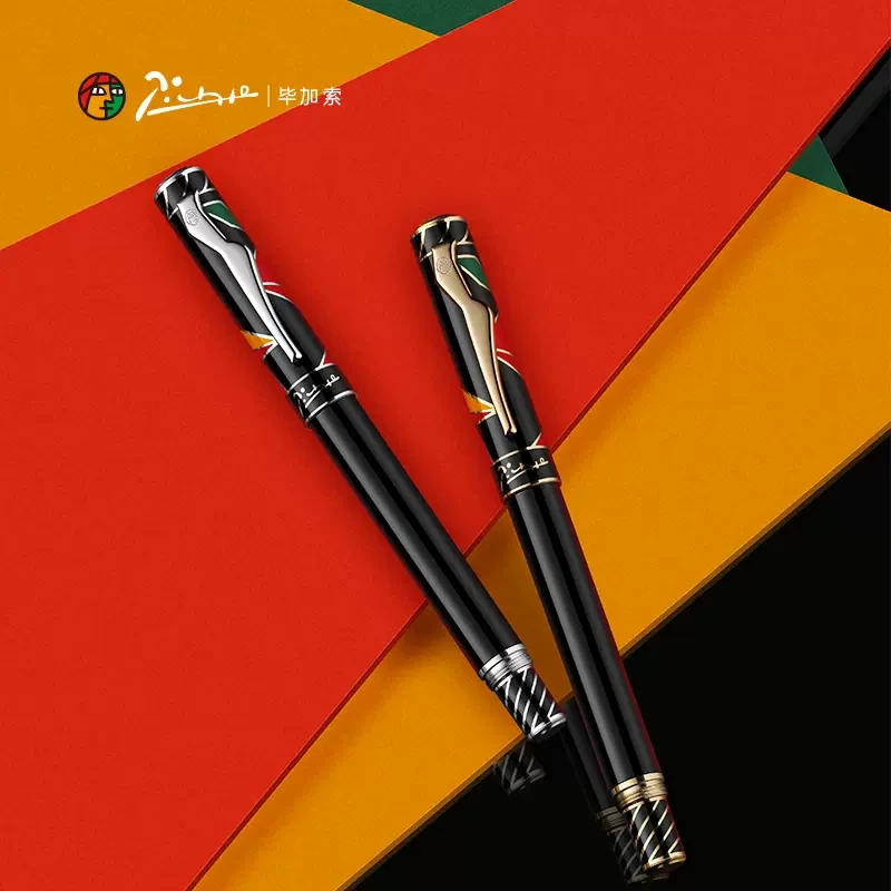 pimio/毕加索80玛雅天韵钢笔10K高档金笔商务办公练字送礼收藏