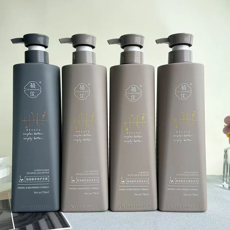 植优洗发水护发素蓬松去屑控油植物发膜凝萃发膜柔顺正品留香洗护