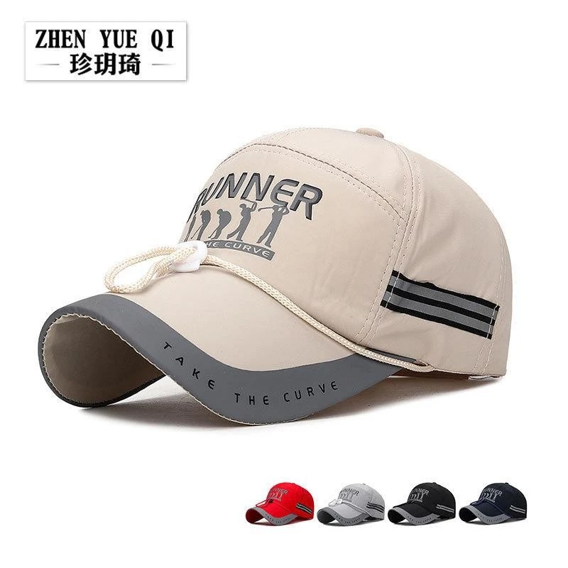 春夏天加长檐遮阳钓鱼帽男士夜间反光条太阳帽大檐防风绳男士帽子