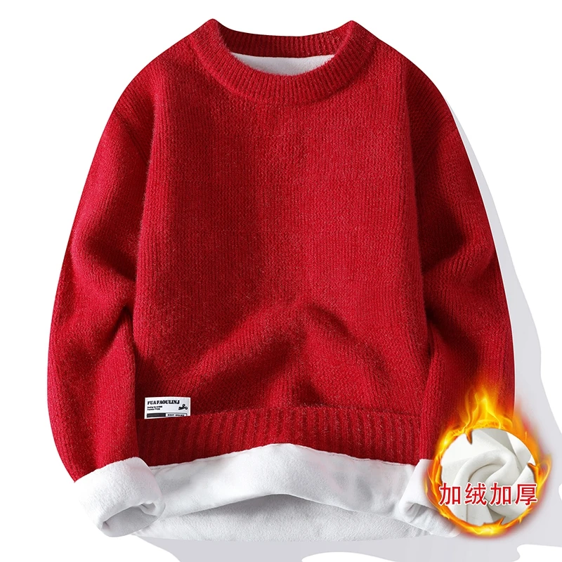 加绒加厚圆领大红毛衣男秋冬季学生休闲上衣宽松保暖打底针织衫