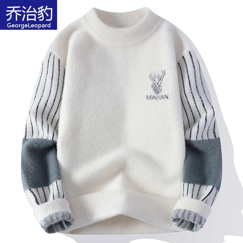 仿貂绒男士毛衣秋冬季青年时尚百搭半高领打底针织衫加厚保暖线衣