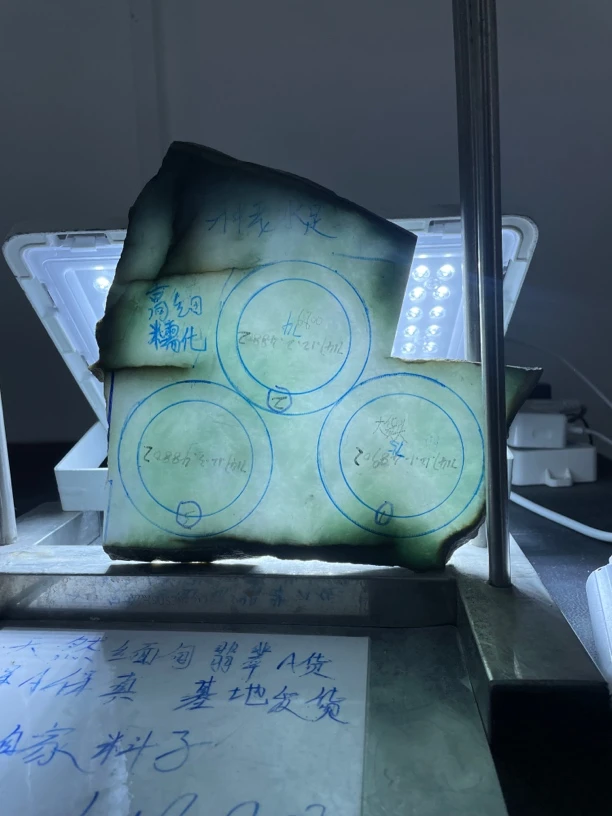 天然缅甸翡翠A货，定制0～66圈口都可以