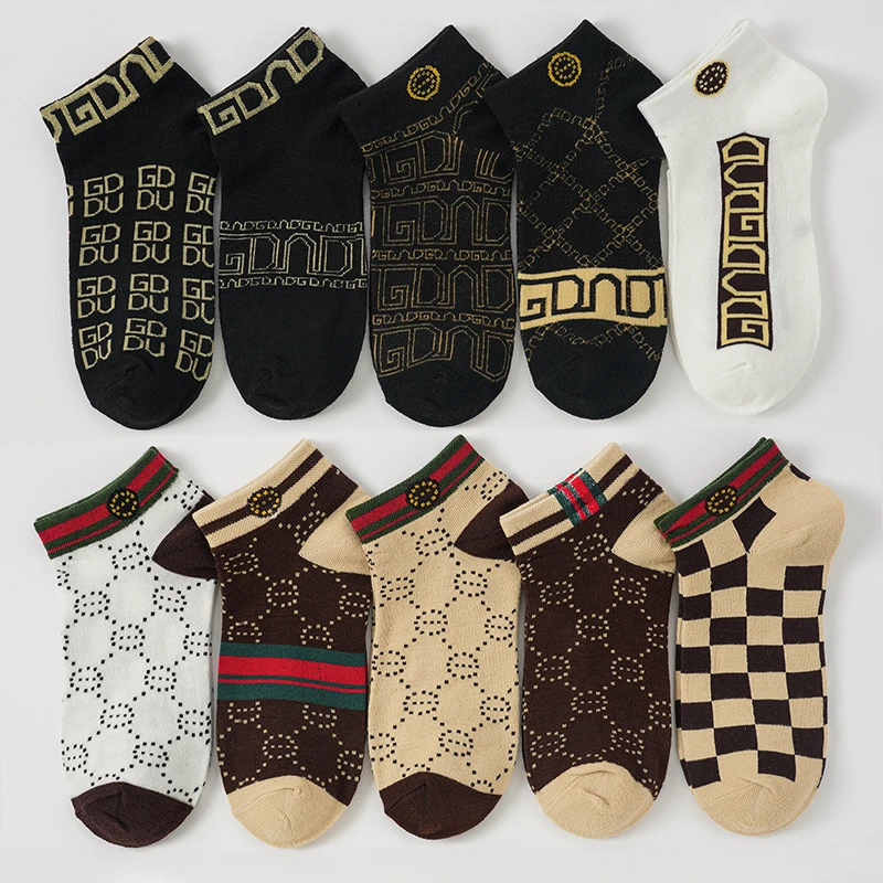 【10双装】纯棉男袜子薄款防臭装备潮袜高颜值韩版潮流低S男生短筒