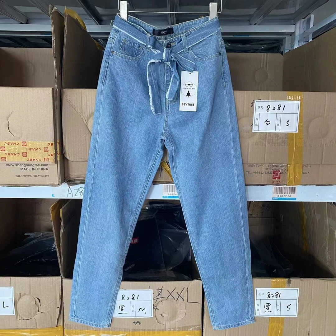 727腰带女款萝卜裤牛仔裤哈伦裤时尚百搭裤子春夏百搭牛仔裤长裤