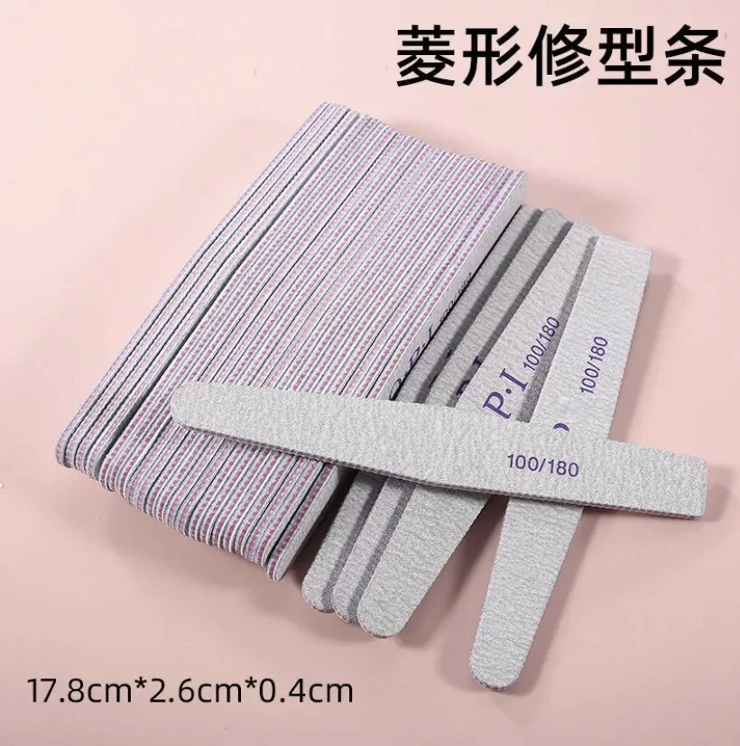 美甲工具修形打磨条耐用修甲磨砂条指甲抛光条去死皮搓条指甲挫条