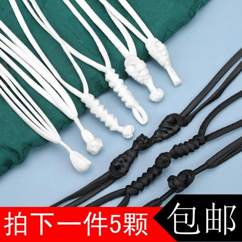 盘扣旗袍扣子长尾琵琶流苏复古民族纽扣唐装民族服饰手工装饰辅料