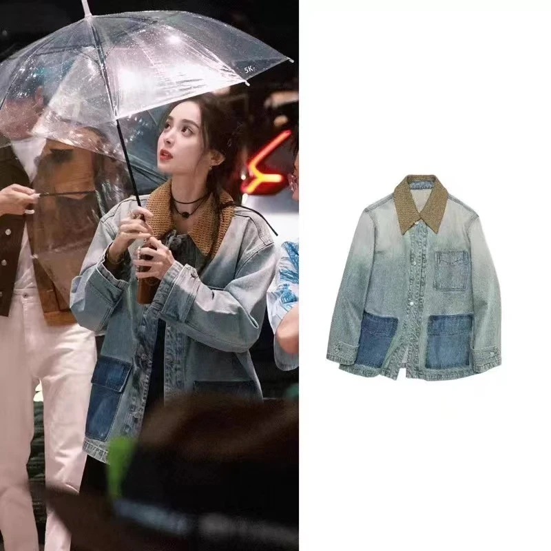 J0542-2024秋季新款百搭时尚水洗撞色牛仔外套女