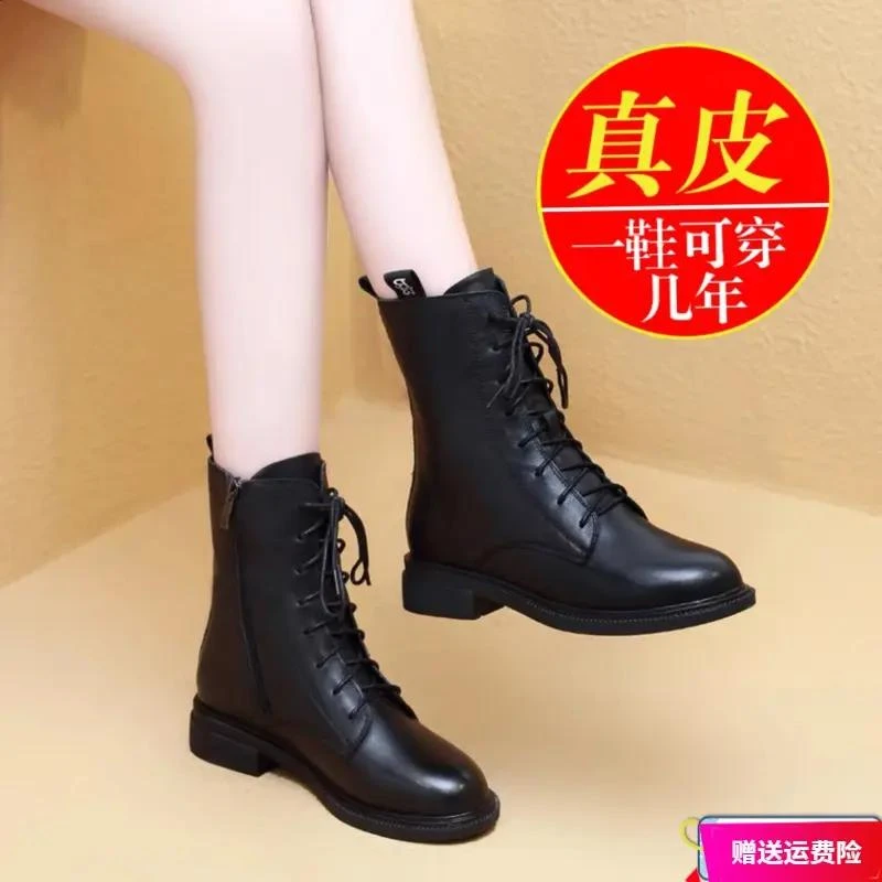 2023软皮女靴新款冬平底黑色中筒单靴百搭加绒百搭马丁靴